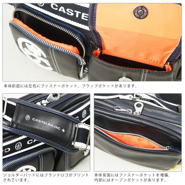 【ポイント10倍&割引クーポン発行中】ショルダーバッグ メンズ CASTELBAJAC カステルバジャック ドミネシリーズ 斜めがけバッグ 肩掛け 男女兼用 メンズバッグ バッグ ブランド ランキング プレゼント ギフト q39bC07 (24111)