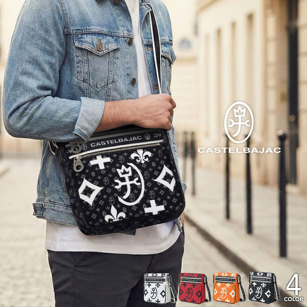 カステルバジャック ショルダーバッグ メンズ レディース ニース 38111 B5 斜めがけ 撥水 帆布 PVC モノグラム 総柄 軽量 軽い カジュアル ブランド CASTELBAJAC Nice 黒 白 赤 オレンジ 肩掛け バック 鞄 カバン 旅行 トラベル サブバッグ おしゃれ 人気 ギフト プレゼント