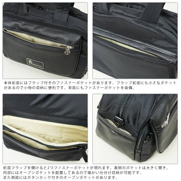 【ポイント10倍&割引クーポン発行中】ボストンバッグ メンズ CASTELBAJAC カステルバジャック コロ2シリーズ 2WAY 小さめ ショルダーバッグ ショルダー付 マチ厚め 軽量 メンズバッグ バッグ ブランド ランキング プレゼント ギフト 通勤バッグ q39bH13 (55351)