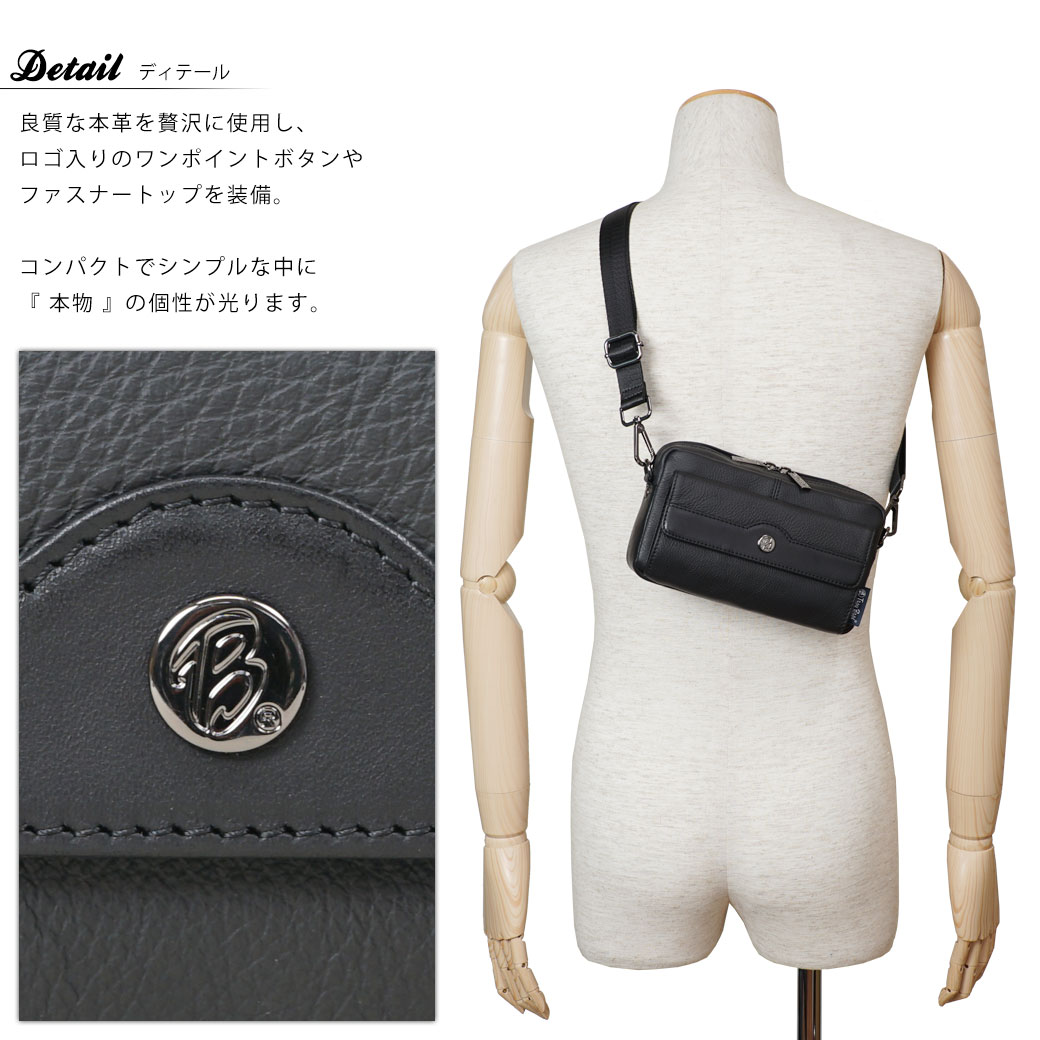 【ノベルティ付き】 ショルダーバッグ メンズ レザー ブランド 小さめ ミニショルダー Troy Bros トロイブロス 本革 革 斜めがけ バッグ 肩掛け 横型 2way 軽量 通勤バッグ 通勤 海外旅行バッグ プレゼント ギフト 40代 50代 07012 askashop-10061927 アスカショップ ビジネス 鞄 財布 サンプル画像2