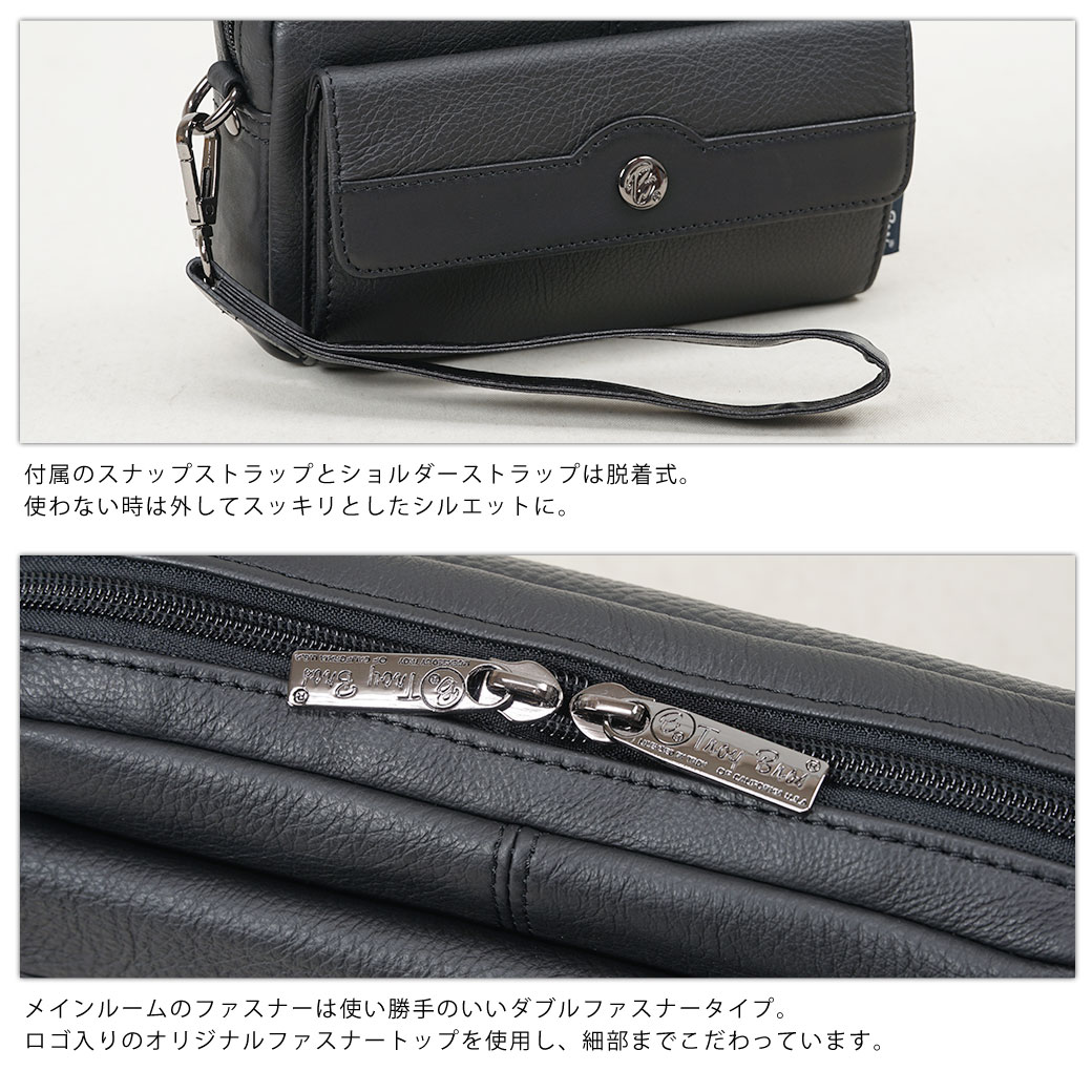 【ノベルティ付き】 ショルダーバッグ メンズ レザー ブランド 小さめ ミニショルダー Troy Bros トロイブロス 本革 革 斜めがけ バッグ 肩掛け 横型 2way 軽量 通勤バッグ 通勤 海外旅行バッグ プレゼント ギフト 40代 50代 07012 askashop-10061927 アスカショップ ビジネス 鞄 財布 サンプル画像3
