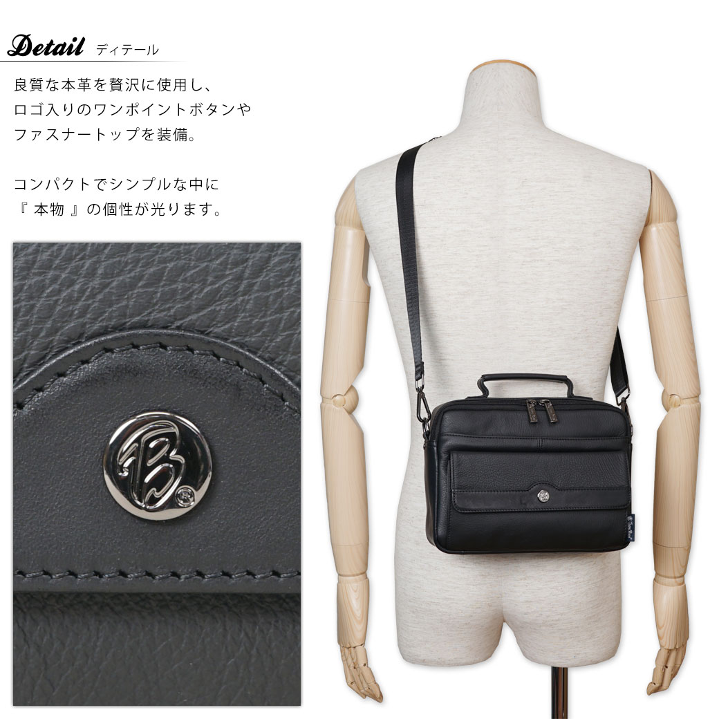ショルダーバッグ メンズ ミニショルダー Troy Bros トロイブロス 本革 革 ブランド レザー 小さめ 斜めがけ バッグ 肩掛け 横型 2way 軽量 通勤バッグ 通勤 海外旅行バッグ プレゼント ギフト 40代 50代 07014 askashop-10061929 アスカショップ ビジネス 鞄 財布 サンプル画像2