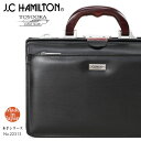 ビジネスバッグ メンズ J.C HAMILTON ジェイシーハミルトン 木手シリーズ ミニ ダレスバッグ 2way B5 ブランド ショルダーベルト ブラック ...