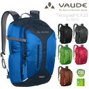 リュック メンズ VAUDE ファウデ 大容量 デイパック 23L ポリエステル 撥水 登山 通学 遠足 アウトドア バックパック 軽量 通勤バッグ リュックサック メンズ ブランド メンズ バッグ 12070