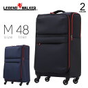 Legend Walker レジェンドウォーカー スーツケース 48L Mサイズ キャリーケース Malibu 南京錠付き ソフトケース ファスナータイプ キャ...