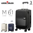 Legend Walker レジェンドウォーカー スーツケース 最大61L Mサイズ キャリーケース Malibu ハードケース ファスナータイプ TSAロック...