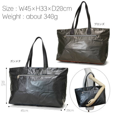 ボストンバッグ 旅行 OUVATU? ウヴァチュ? Air エール ナイロン A4 横型 軽量 日本製 撥水 ブランド bag ボストンバッグ 修学旅行ボストンバッグ 大容量 ボストンバッグ メンズ バッグ