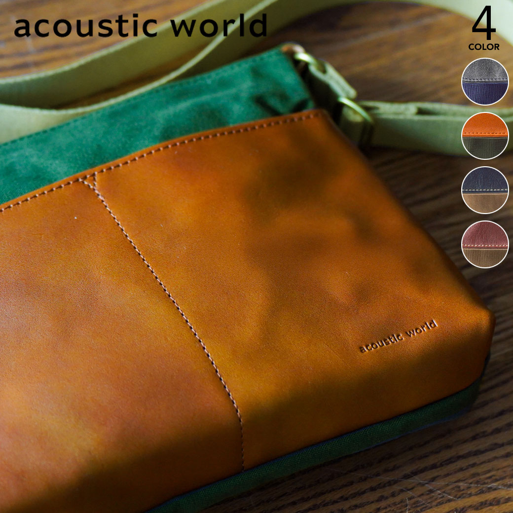 樂天商城 - 【20周年！最大5000円クーポン配布中】acousticworld アコースティックワールド FRANK フランク サコッシュ ショルダーバッグ 日本製 本革 帆布 メンズ レディース ユニセックス 牛革×キャンバス 防水 撥水 aw00210