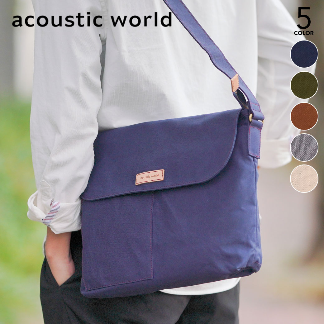 ��20��ǯ������5000�ߥ����ݥ��������acousticworld ���������ƥ��å����� STITCH ���ƥå� ���֤��������� ������ ���� �ܳ� ��...