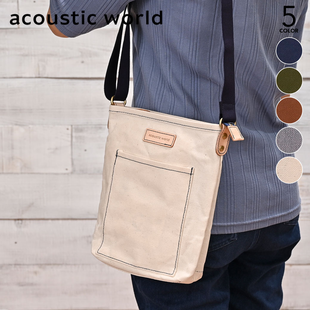 樂天商城 - 【20周年！最大5000円クーポン配布中】acousticworld アコースティックワールド STITCH ステッチ ミニショルダー 日本製 ショルダーバッグ メンズ レディース 帆布 本革 ユニセックス 斜めがけ 軽量 コンパクト aw01907