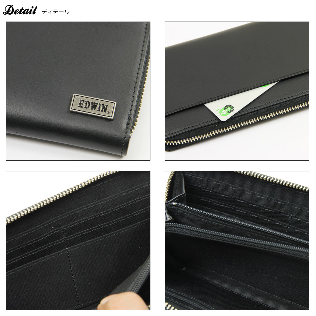 長財布 メンズ EDWIN エドウィン ラウン...の紹介画像2