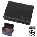 青木鞄 コインケース メンズ Lugard ラガード G3 ジースリー 財布 メンズ 小銭入れ メンズ ブランド メンズ コインケース 本革 レザー BOLug...