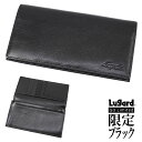 青木鞄 長財布 メンズ Lugard ラガード G3 ジースリー 限定ブラック メンズ 本革 長サイフ レザー 5206 通勤 革小物 メンズ 財布 メンズ 長...