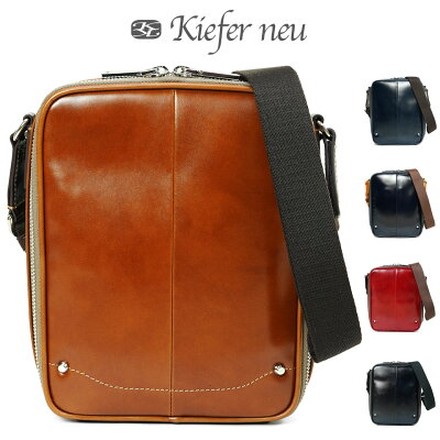ショルダーバッグ メンズ ミニショルダー Kiefer neu キーファーノイ Ciao チャオ 本革 レザー イタリアンレザー カジュアル 通勤 ブランド 小さめ 海外旅行バッグ KFN1677C
