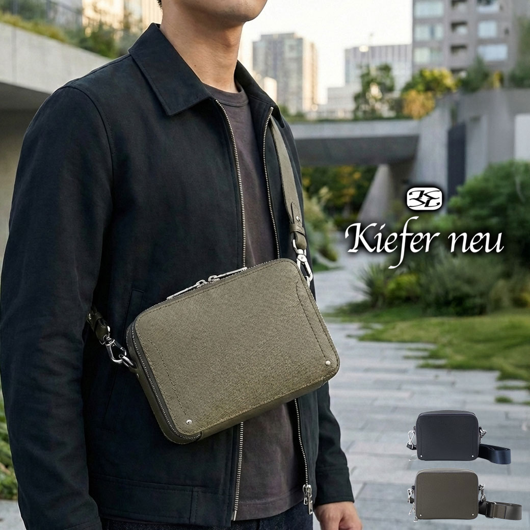 樂天商城 - ミニショルダーバッグ スマホショルダー 本革 Kiefer neu キーファーノイ Sottile ソッティーレー kfn8007s サフィアーノレザー ポシェット イタリアンレザー メンズ レディース 幅広ベルト コンパクト プレゼント