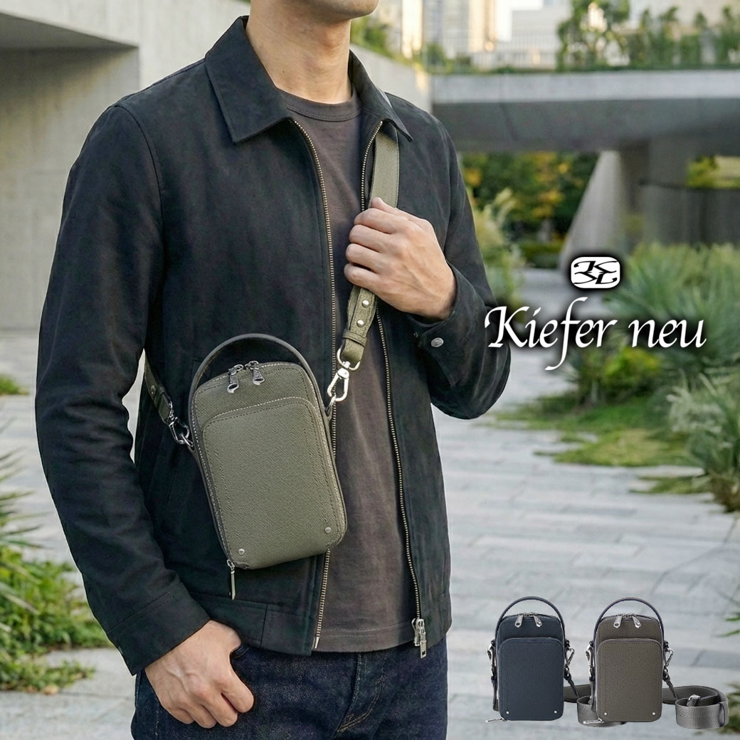 樂天商城 - スマホショルダー お財布ショルダー 縦型 本革 Kiefer neu キーファーノイ Sottile ソッティーレー kfn8008s サフィアーノレザー スマホポーチ ウォレットバッグ ショルダーバッグ メンズ レディース スマホ2台持ち プレゼント