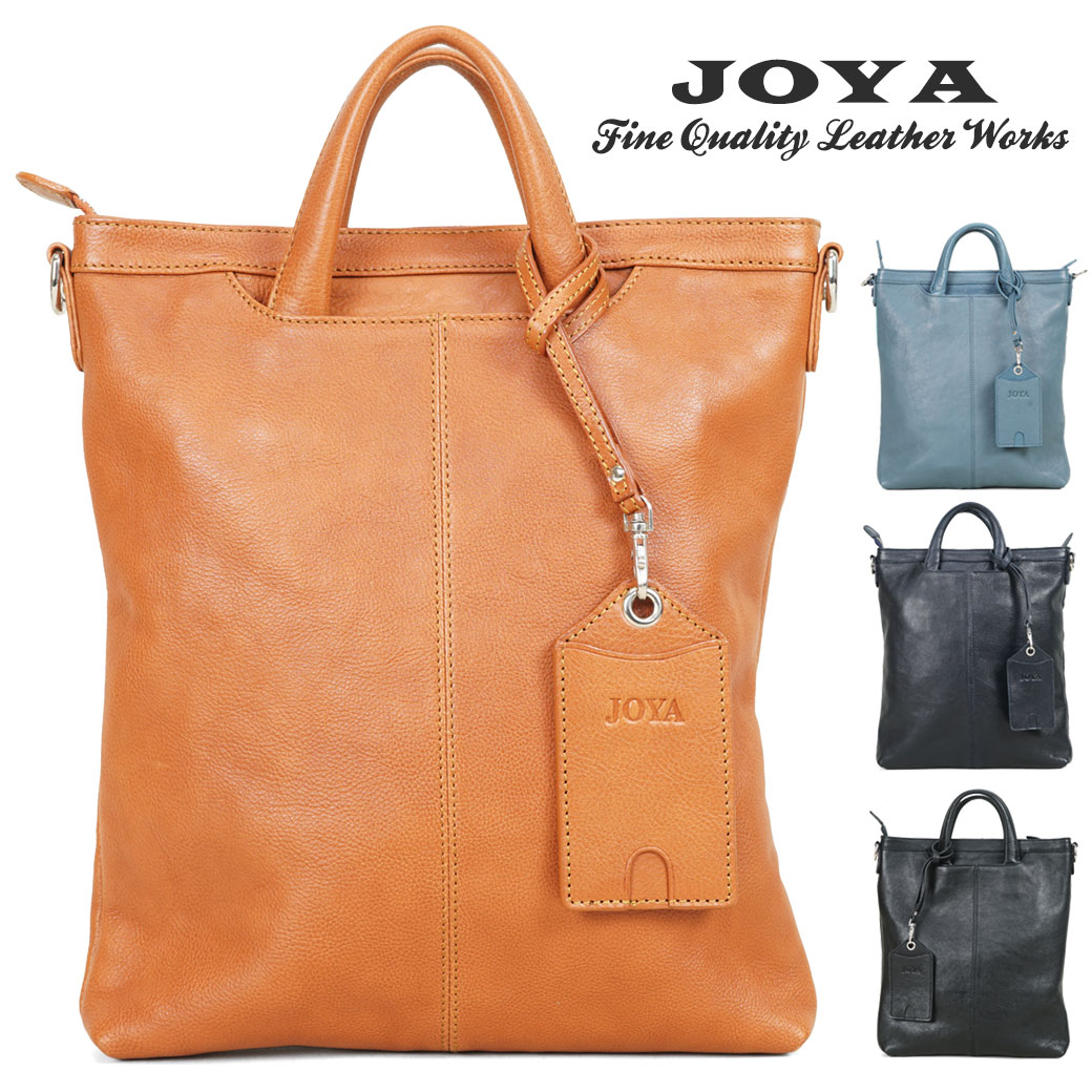 6/20 ݥǺ1000OFFۥХå  JOYA  ܳ  ֥ A4 ܳ ٥֥륿...