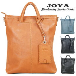 ショルダーバッグ メンズ JOYA ジョヤ 本革 革 ブランド A4 本革 ベジタブルタンニンレザー バングラデシュ 2way クラッチバッグ レザー メンズ バッグ 斜めがけ クラッチバッグ メンズ ブランド J4602