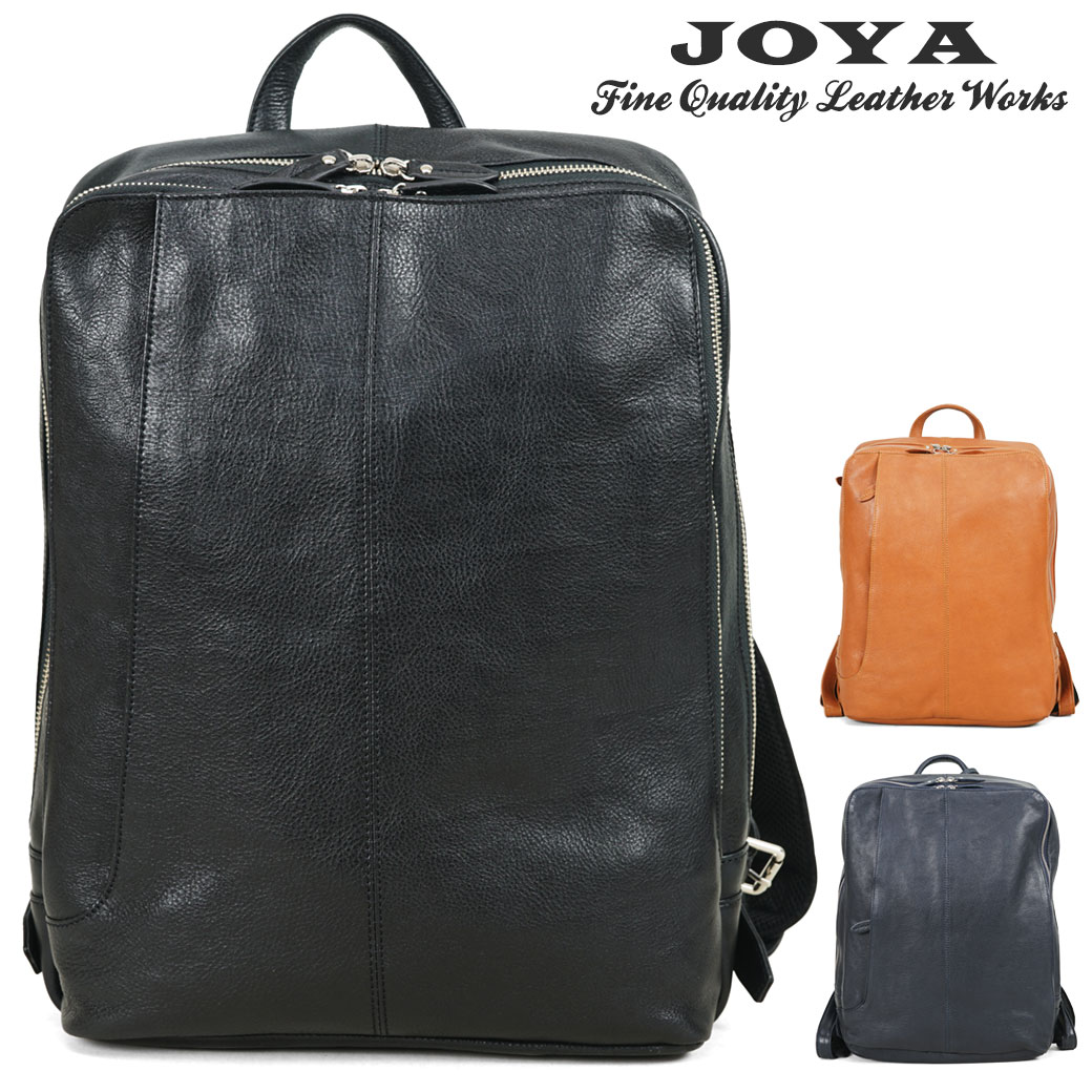 楽天アスカショップ ビジネス 鞄 財布[ スーパーSALE！クーポンで割引中！] リュック メンズ JOYA ジョヤ革 レザー ベジタブルタンニンレザー 本革 バングラデシュ バックパック 大容量 通勤 通学 A4 リュックサック メンズ ブランド J4607 父の日