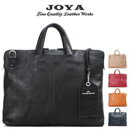 JOYA ジョヤ ビジネスバッグ メンズ 本革 A4 3way ショルダーバッグ 薄マチ 横型 ビジネスバック 通勤バッグ ブリーフケース メンズ バッグ 斜めがけ ブランド プレゼント ギフト 革 J4612