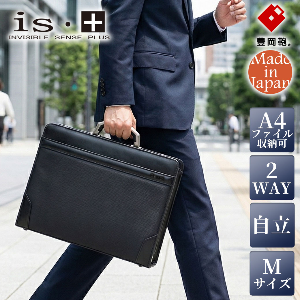 楽天市場】ドクターバッグ（素材（生地・毛糸）ナイロン）の通販