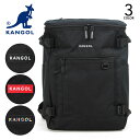 【マラソン限定!!割引クーポン配布中】リュック メンズ KANGOL カンゴール Alterna スクエア レディース おしゃれ B4 25L 抗菌 防臭 男女兼用 軽量 ノートPC対応 カジュアル 大容量 通学 部活 サークル デイパック バックパック リュックサック ボックス型 250-1291