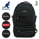 【マラソン限定!!割引クーポン配布中】リュック メンズ KANGOL カンゴール Alterna レディース おしゃれ B4 25L 抗菌 防臭 男女兼用 軽量 ノートPC対応 カジュアル 大容量 通学 部活 サークル デイパック バックパック リュックサック 海外旅行バッグ 250-1292