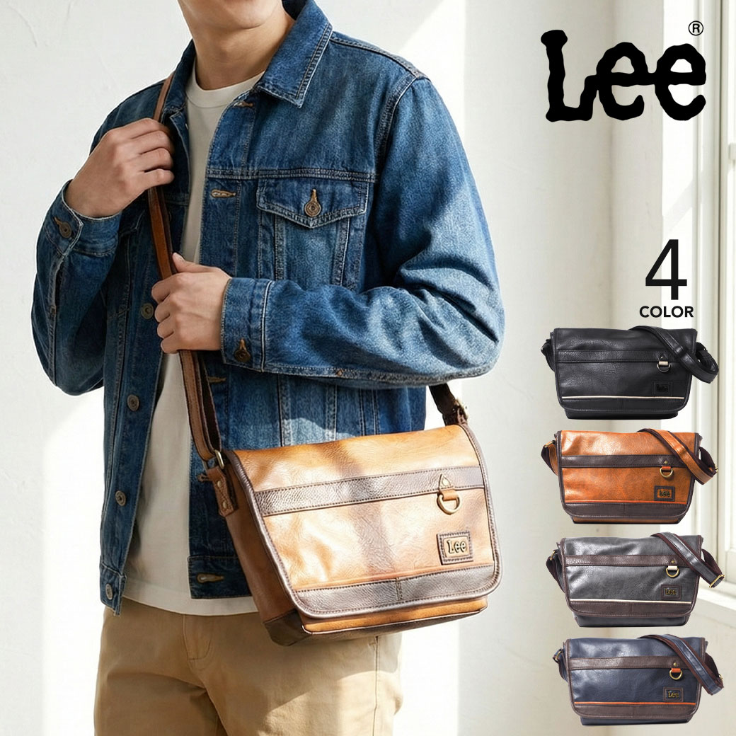 Rakuten - 【6/5(金)23:59迄 最大5000円クーポン】ショルダーバッグ メッセンジャーバッグ A5 Lee リー infinity2 インフィニティ2 320-3152 フェイクレザー PU合皮 メンズ レディース 斜めがけ 軽量 旅行 サブバッグ ヴィンテージ調 父の日