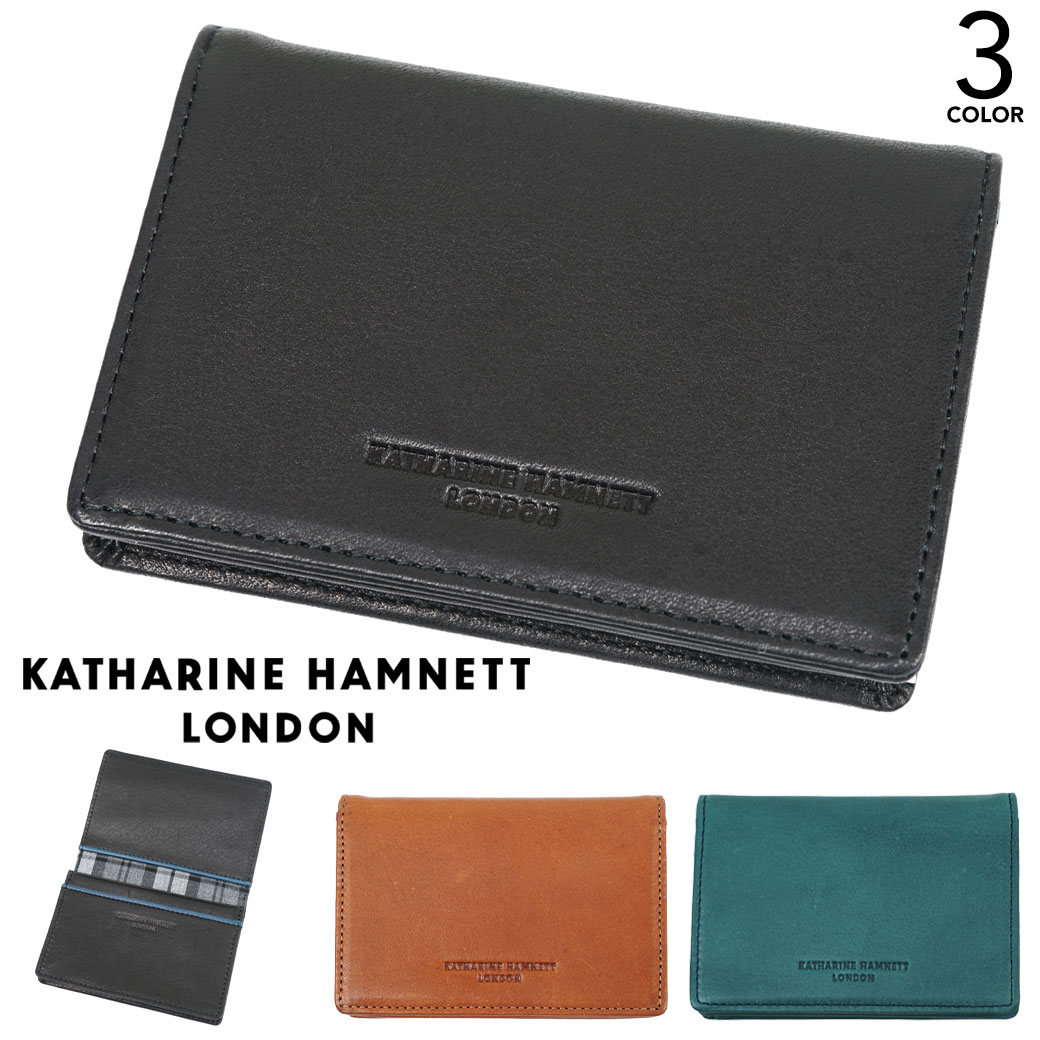 【KATHARINE HAMNETT 名刺入れ】 【KATHARINE HAMNETT（キャサリン・ハムネット）】 常にトレンドの最先端を行く知的でセクシーな高感度ブランド 1948年、イギリスのケント州グレーブゼントに生まれる。 79年より本格的にコレクション活動を開始。 社会派デザイナーで、常にメッセージ性の高いコレクションを発表している。 セクシーでアバンギャルドな感性が魅力のブランド。 【ソフトシリーズ】 質感のよい国産牛革を使用した財布・小物シリーズ。 内装のチェック柄がデザインのアクセント。 シンプルなデザインなのでメンズ・レディース問わず男女兼用としてお使いいただけます。 ・商品スペック サイズ （約）W11cm×H7.5cm×D1.5cm 素材 本体：国産牛革ソフト 仕様 カードポケット×2、マチ付きポケット カラー 【ブラック】【ブラウン】【ブルー】 生産国 バングラディシュ 商品情報 本革 イタリアンレザー（牛革） 名刺入れ その他の小物 ・ご注意事項 ※お使いのモニターやデバイスの調整により、画面上の色と若干の違いが感じられる場合がございます。あらかじめご了承下さい。 【ギフト検索関連ワード】父の日 プレゼント 実用的 父の日 ギフト クリスマス プレゼント クリスマス ギフト クリスマス 大人 メンズ 【商品関連ワード】 そうりょうむりょう ソウリョウムリョウ 送料込み 送料こみ そうりょうこみ ソウリョウコミ しんぴん 本革 レザー leather カードケース 本革 カードケース 革 カードケース ブランド カードケース メンズ ブランド 名刺ケース カードケース 名刺入れ 名刺入れ 革 名刺入れ 本革 名刺入れ メンズ 本革 レザー 名刺入れ レザー レザー名刺入れ 名刺入れ ブランド メンズ 名刺入れ メンズ ブランド メンズ 送料無料 【検索絞り込み用キーワード】jT5pK【KATHARINE HAMNETT 名刺入れ】 【KATHARINE HAMNETT（キャサリン・ハムネット）】 常にトレンドの最先端を行く知的でセクシーな高感度ブランド 1948年、イギリスのケント州グレーブゼントに生まれる。 79年より本格的にコレクション活動を開始。 社会派デザイナーで、常にメッセージ性の高いコレクションを発表している。 セクシーでアバンギャルドな感性が魅力のブランド。 【ソフトシリーズ】 質感のよい国産牛革を使用した財布・小物シリーズ。 内装のチェック柄がデザインのアクセント。 シンプルなデザインなのでメンズ・レディース問わず男女兼用としてお使いいただけます。 二つ折りタイプの名刺入れ。 内側のチェック柄がデザインのアクセントになっています。 内部にはカードポケットを2ヶ所配置し、メインのマチ付きポケットにはカード類や名刺の収納に最適です。 この商品の特徴本革 イタリアンレザー（牛革） 名刺入れ その他の小物