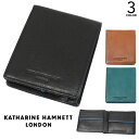 KATHARINE HAMNETT キャサリンハムネット ロンドン SOFT ソフト 二つ折り財布 メンズ レディース 折財布 コンパクト メンズ財布 薄型 小...