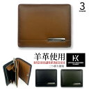 HIROKO KOSHINO HOMME コシノヒロコ オム 二つ折り財布 L字ファスナー 小銭入れあり シープレザー 羊革 本革 メンズ レディース 財布 レ...