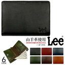 Lee リー 二つ折り財布 ゴートレザー 山羊革 本革 メンズ レディース 財布 ラウンドファスナー 小銭入れ レザー ブランド 人気 プレゼント ギフト おし...