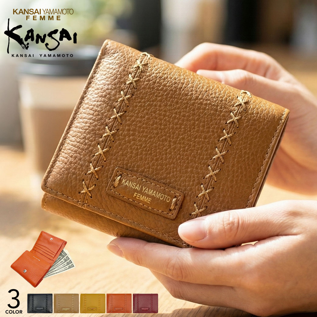 財布 二つ折り財布 BOX型小銭入れ レディース メンズ KANSAI YAMAMOTO ヤマモトカ ...