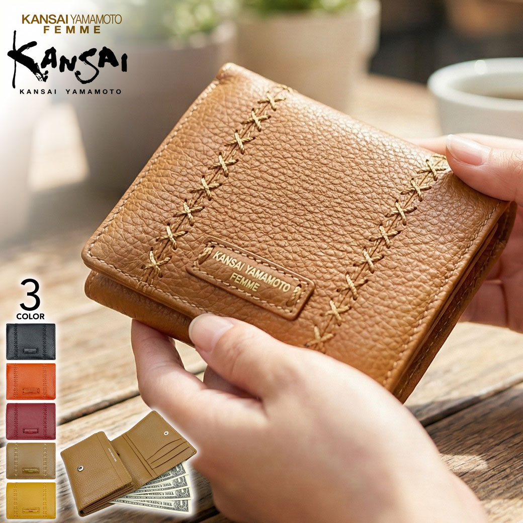 樂天商城 - 財布 二つ折り財布 L字ファスナー小銭入れ レディース メンズ KANSAI YAMAMOTO ヤマモトカンサイ mj4502 本革 ソフト牛革 シュリンク 二つ折り カード9枚収納 おしゃれ ブランド ウォレット 黒 ベージュ 黄色 オレンジ ワイン プレゼント 母の日 ギフト