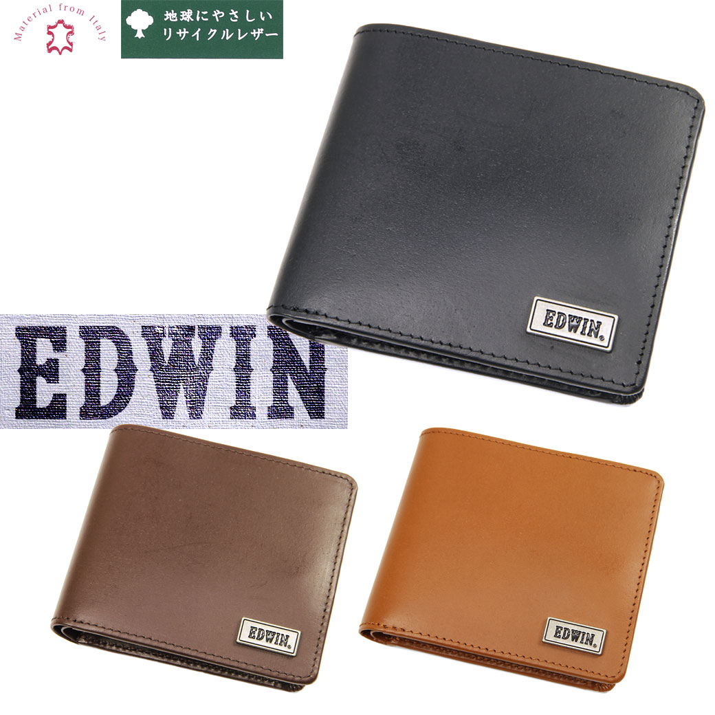 二つ折り財布 メンズ EDWIN エドウィン ボンデッドレザー 折りたたみ 通勤 革小物 メンズ 財布 二つ折り 財布 ブランド 本革 折財布 メンズ 折り財布 0510744 父の日