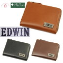 コインケース メンズ EDWIN エドウィン ボンデッドレザー 財布 メンズ 小銭入れ メンズ ブランド メンズ コインケース 本革 通勤 革小物 プレゼント 実用的 0510746