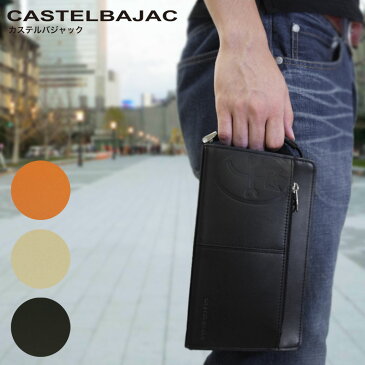 セカンドバッグ メンズ ブランド 本革 クラッチバッグ レザー CASTELBAJAC カステルバジャック Tirier トリエ レザー 軽量 メンズ バッグ 164204 クラッチバッグ メンズ ブランド メンズ セカンドバッグ 小さめ