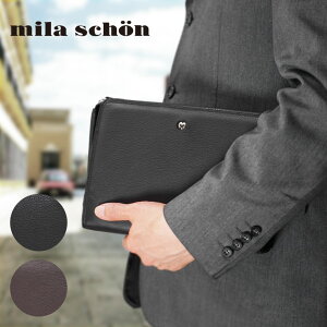 セカンドバッグ メンズ ブランド 本革 クラッチバッグ レザー mila schon ミラショーン Cresta クレスタ レザー 軽量 日本製 メンズ バッグ クラッチバッグ メンズ ブランド メンズ セカンドバッグ 小さめ