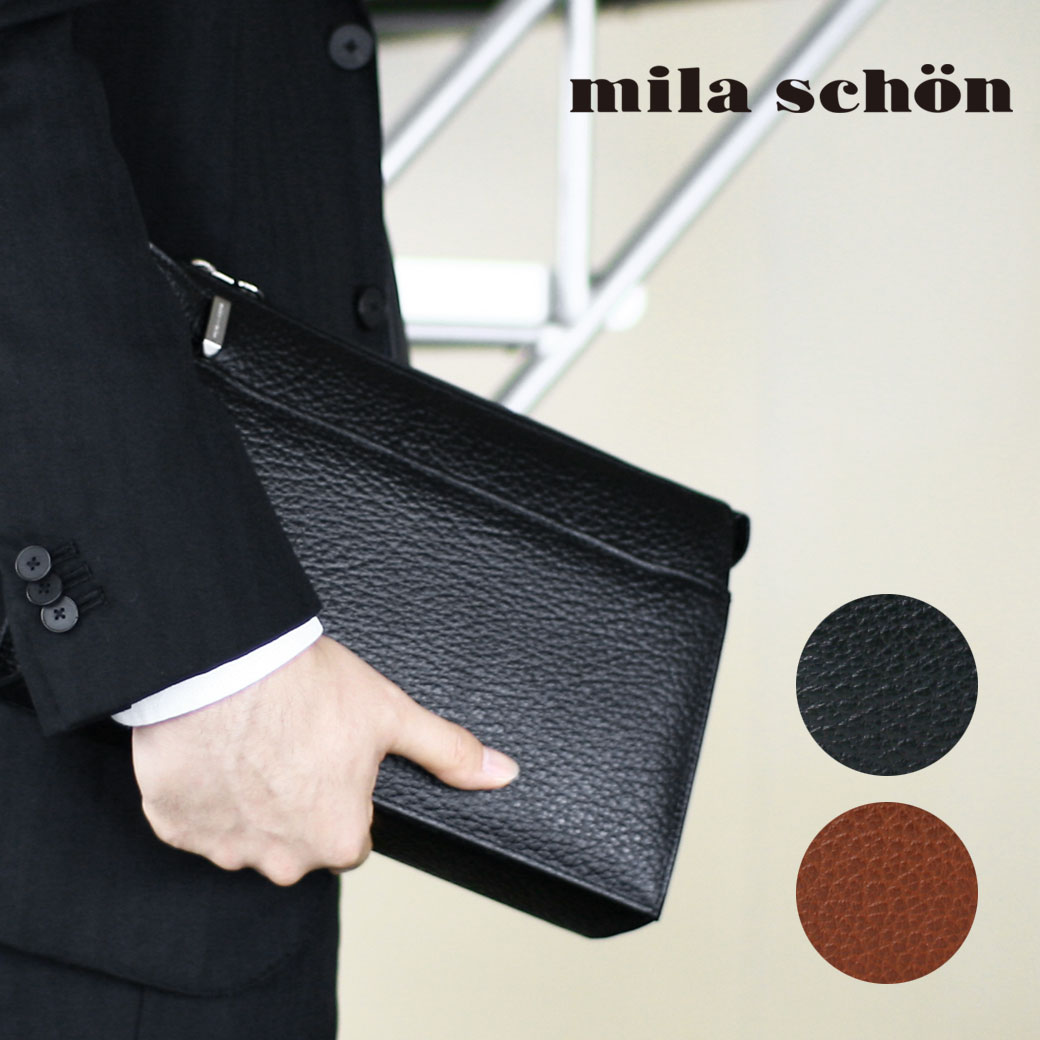 【期間限定！クーポン利用で500円OFF】セカンドバッグ メンズ mila schon ミラショーン Nero ネロ ブランド 本革 ク…