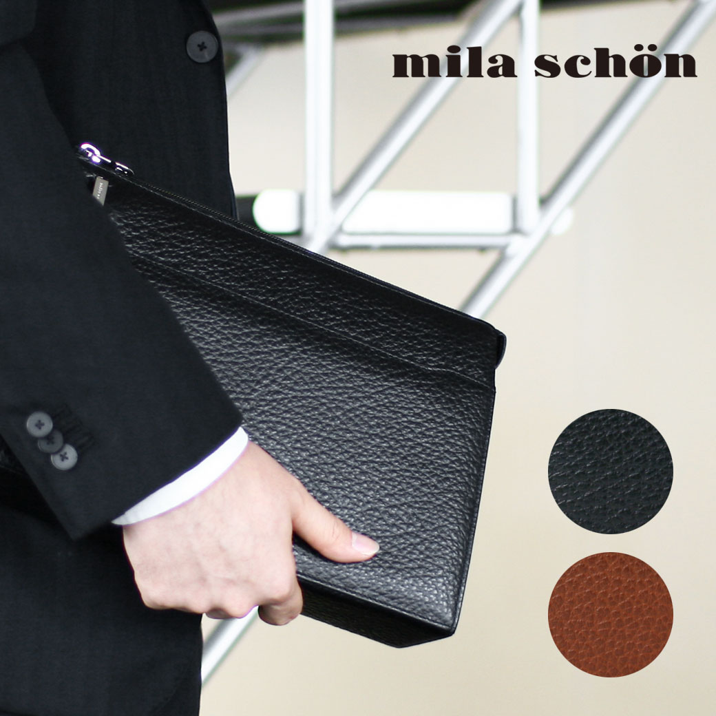 セカンドバッグ メンズ mila schon ミラショーン Nero ネロ ブランド 本革 クラッチバッグ レザー 軽量 日本製 メンズ バッグ 小さめ 197202