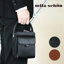 セカンドバッグ メンズ mila schon ミラショーン Nero ネロ ブランド 本革 クラッチバッグ レザー 縦型 軽量 日本製 メンズ バッグ 小さめ 197209