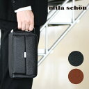 セカンドバッグ メンズ mila schon ミラショーン Nero ネロ ブランド 本革 クラッチバッグ レザー 軽量 日本製 メンズ バッグ ダブルファスナー 小さめ 197211