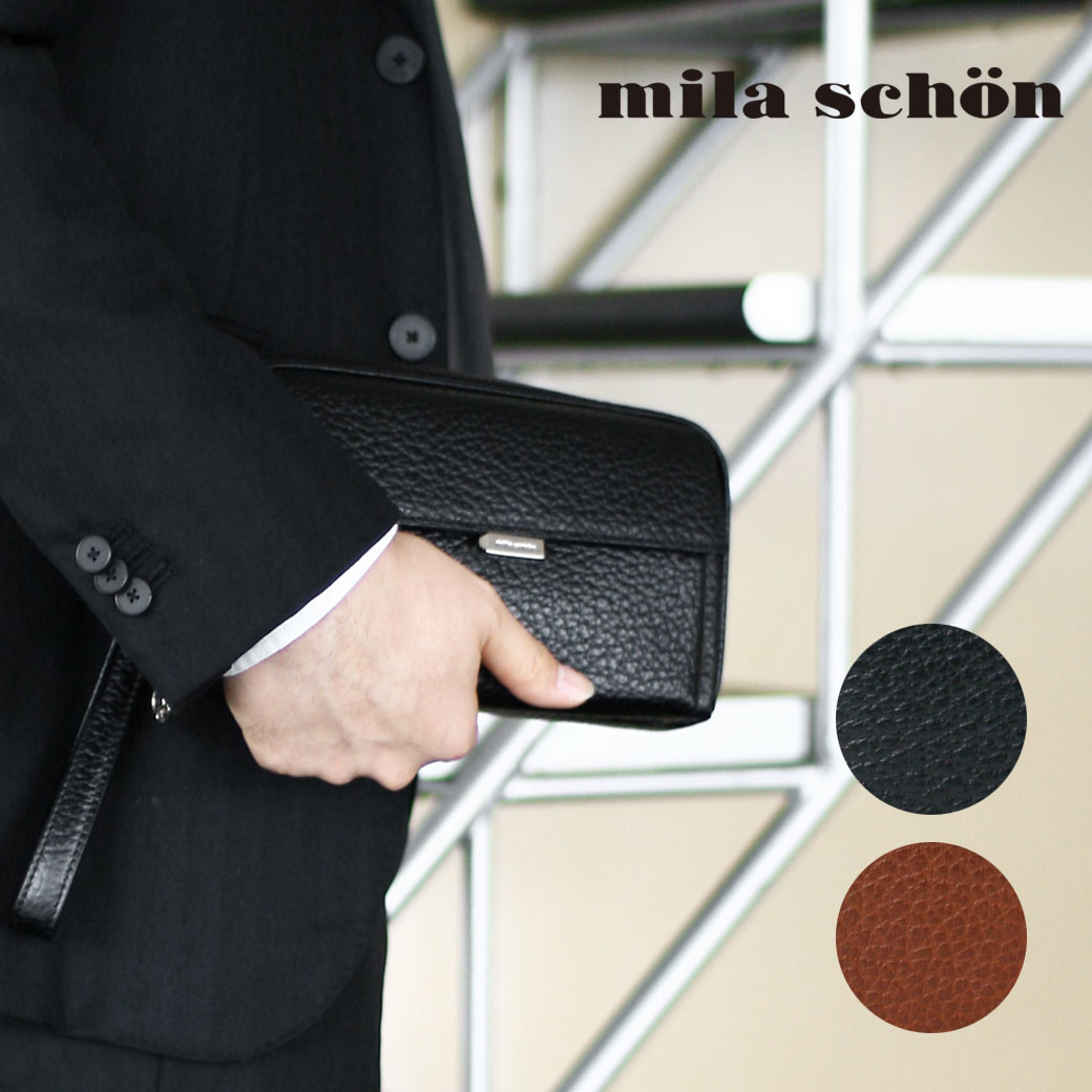 セカンドバッグ メンズ mila schon ミラショーン Nero ネロ ブランド 本革 クラッチバッグ レザー 軽量 日本製 メン…