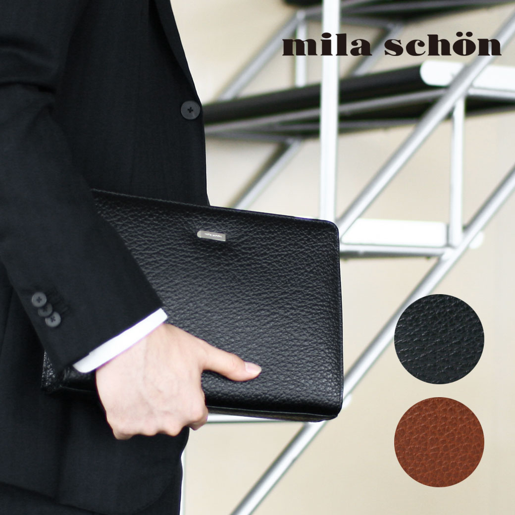 セカンドバッグ メンズ mila schon ミラショーン Nero ネロ ブランド 本革 クラッチバッグ レザー 軽量 日本製 メン…