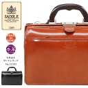 【マラソン限定!!割引クーポン配布中】ビジネスバッグ メンズ SADDLE サドル 本革 ミニ ダレスバッグ メンズ 牛革木手ダレスシリーズ ブランド レザー 2way ミニダレス 口枠 日本製 通勤バッグ メンズ バッグ 革 22305