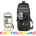 【20周年!最大5000円クーポン配布中】ボディバッグ メンズ CASTELBAJAC カステルバジャック ドミネ ボディーバッグ ブランド ワンショルダー 肩掛け 縦型 軽量 メンズ バッグ 斜めがけ 24911