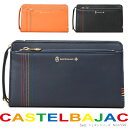 セカンドバッグ メンズ CASTELBAJAC カステルバジャック シェスト ブランド 本革 クラッチバッグ レザー レザー 軽量 メンズ バッグ 小さめ 27222