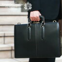 【20周年!最大5000円クーポン配布中】青木鞄 ビジネスバッグ メンズ COMPLEX GARDENS コンプレックスガーデンズ 枯淡 コタン ダレスバッグ 本革 ブランド A4 レザー 2Way ショルダーバッグ 日本製 メンズ バッグ 斜めがけ 通勤バッグ 3684 革 3684