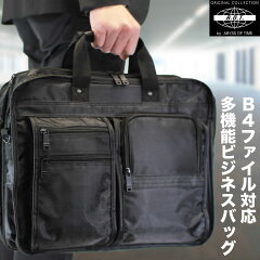 https://thumbnail.image.rakuten.co.jp/@0_mall/askashop/cabinet/ca-first/3w13_1040_00.jpg