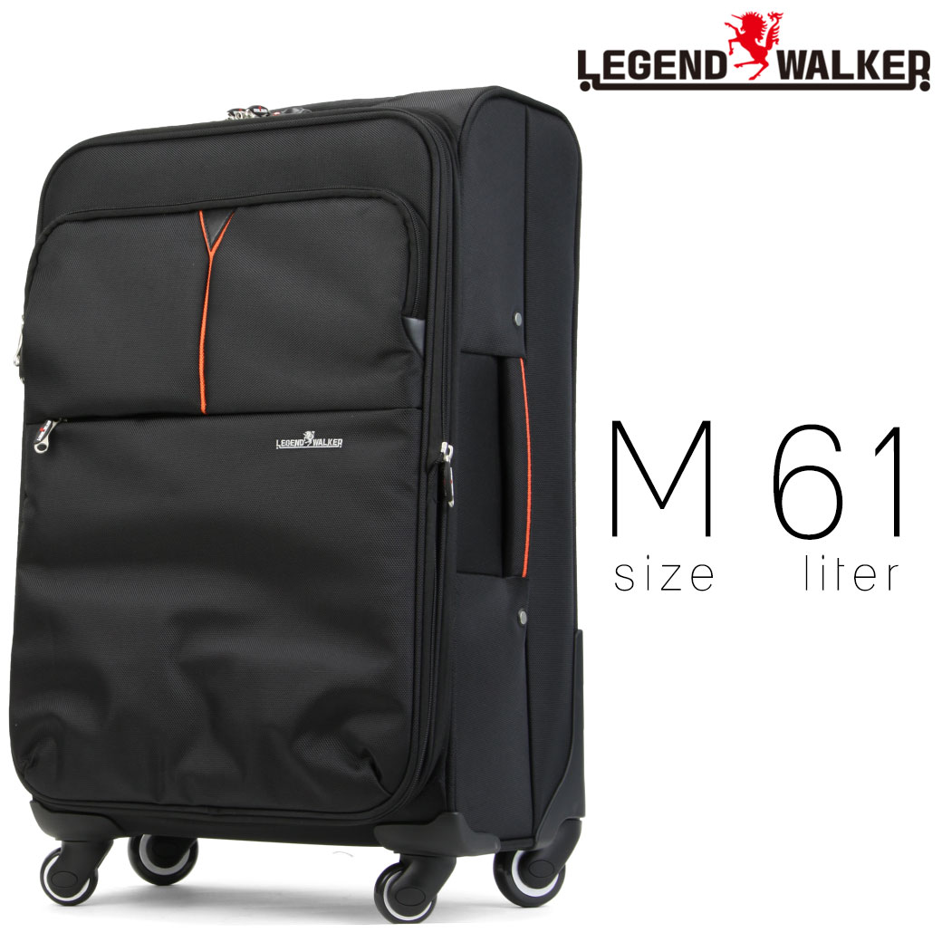 【期間限定！クーポン利用で500円OFF】Legend Walker レジェンドウォーカー ソフトキャリー スーツケース キャリーケース SOFT CASE ソフトケース キャリーバッグ 旅行 出張 ナイロン TSAロック 4輪 バッグ ブランド 4031-61 父の日